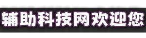 三角洲行动辅助-三角洲行动外挂-三角洲行动透视自瞄科技网