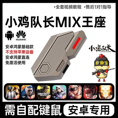 三角洲上分侠
